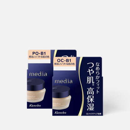 KANEBO Media Cream Foundation