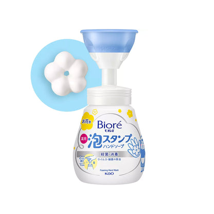 Kao BIORE 3D Foaming Hand Soap Flower Shape 250ml