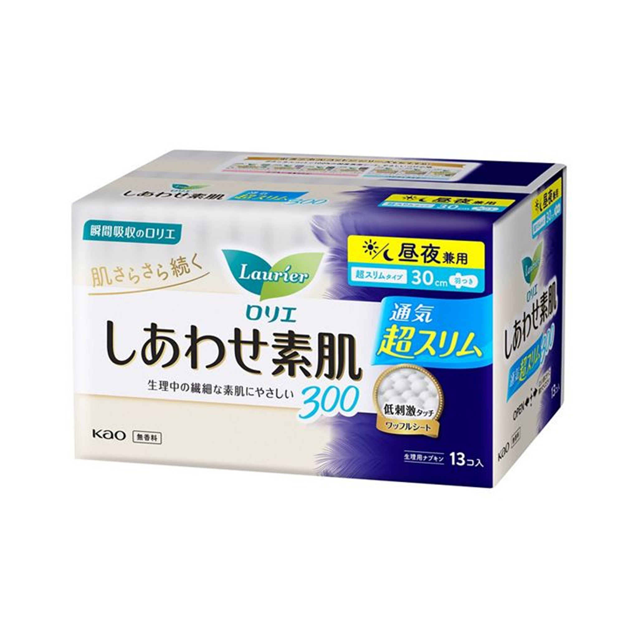 Kao LAURIER Super Slim Sanitary Pads with Wings 30cm 13pcs
