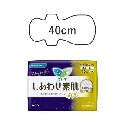 Kao Laurier Sanitary Pads with Wings for Night 40cm 7pcs