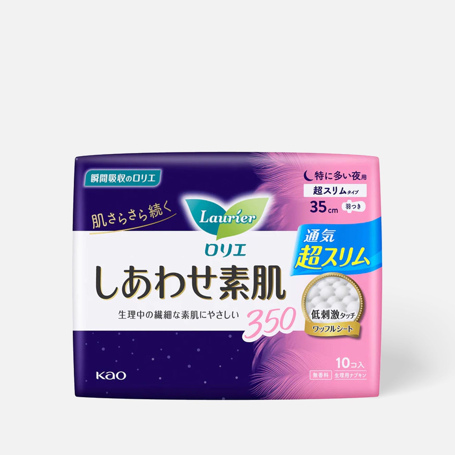 KAO 花王 Laurier 素肌超薄夜用卫生巾 35cm 10pcs