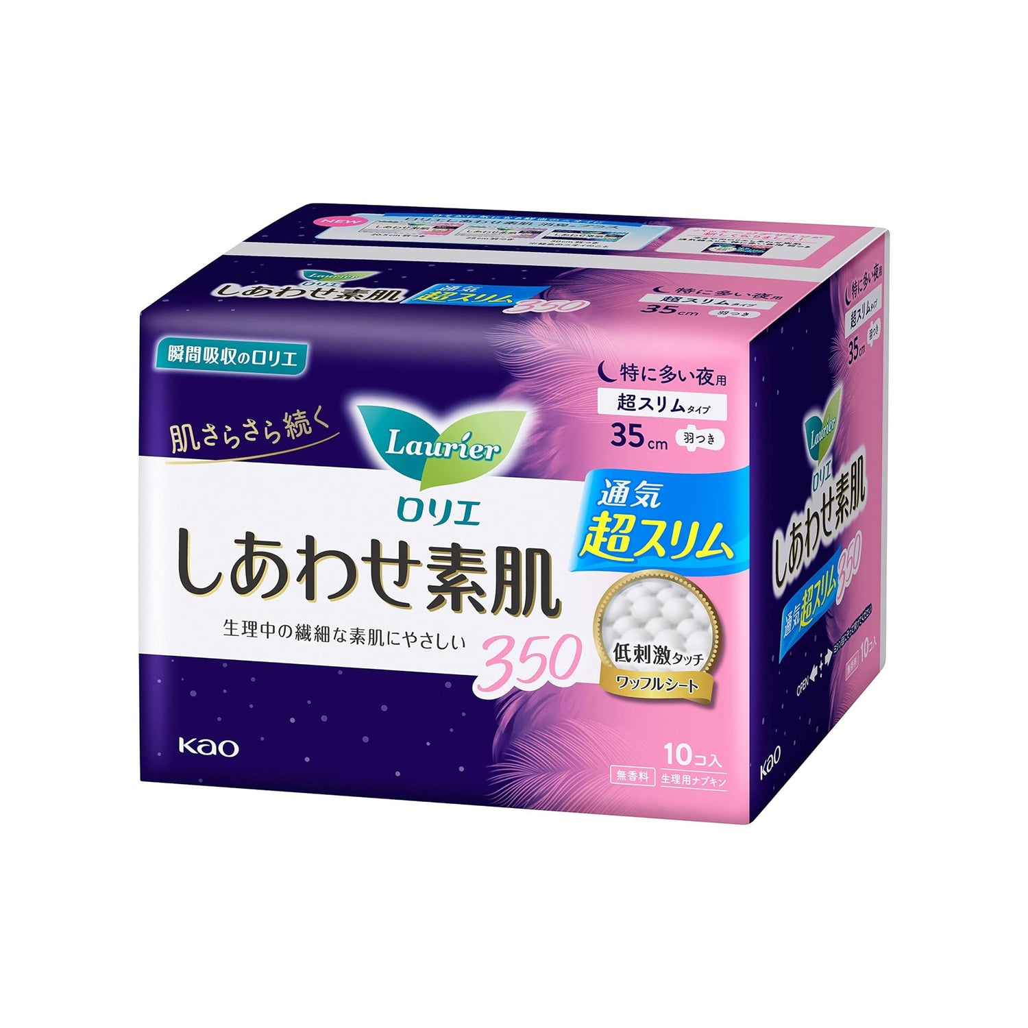 KAO 花王 Laurier 素肌超薄夜用卫生巾 35cm 10pcs