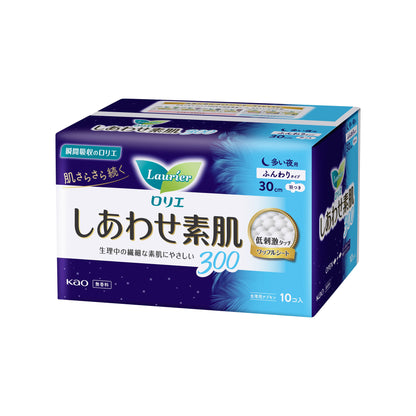 Kao Laurier F for Heavy Night with Wings 30cm