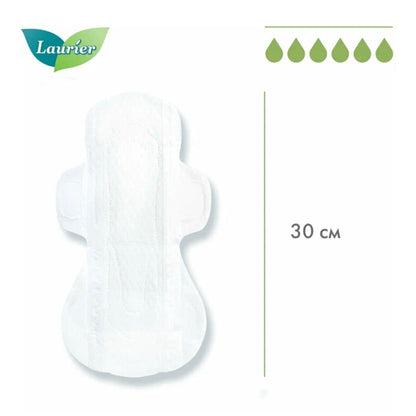 Kao Laurier F for Heavy Night with Wings 30cm