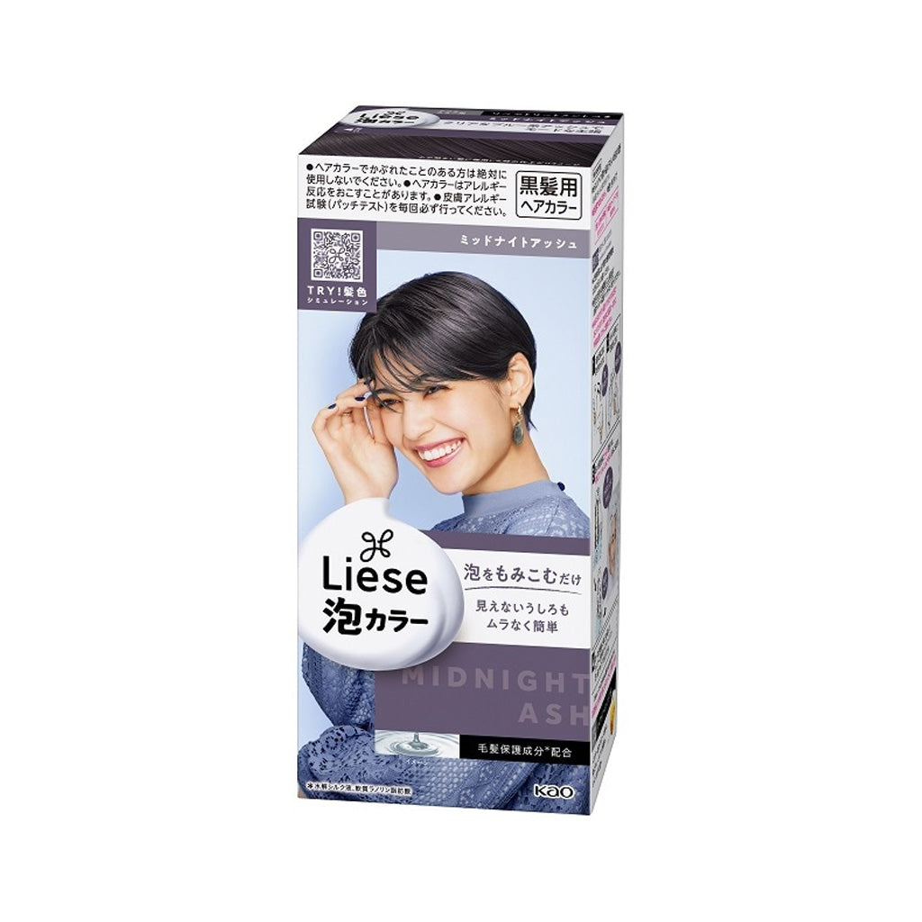 KAO 花王 Liese 奶油泡泡染发剂