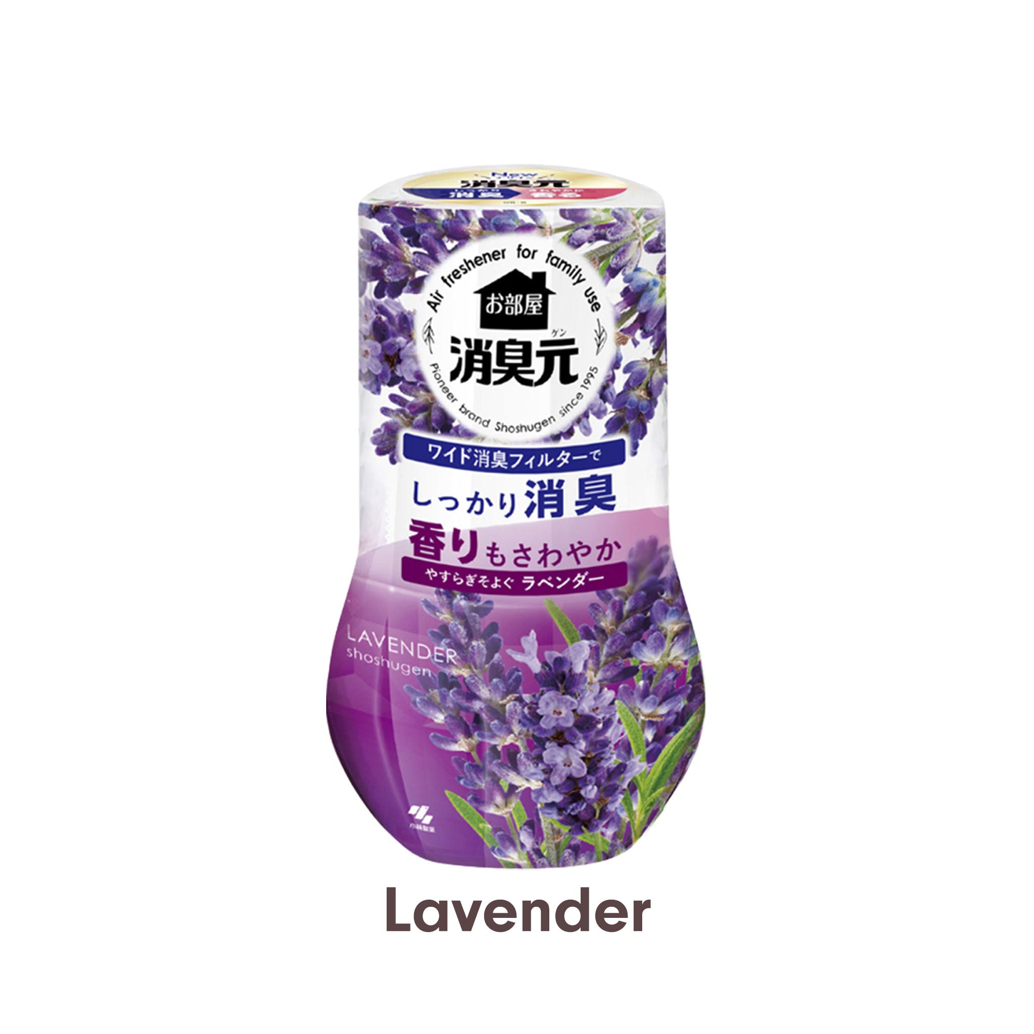 KOBAYASHI Shoshugen for Room Freshener 400ml