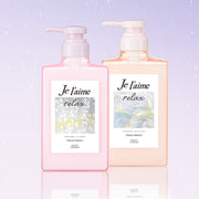 KOSÉ Je l'aime relax 护理霜 480 毫升
