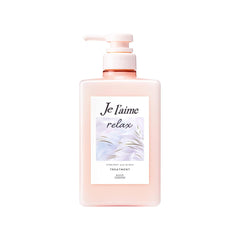 KOSÉ Je l'aime relax 护理霜 480 毫升