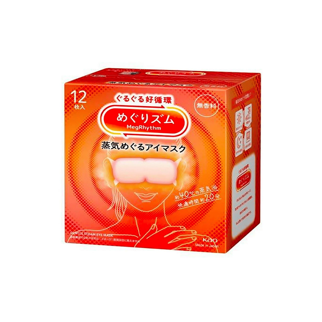 Kao MegRhythm Steam Warm Eye Mask