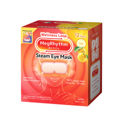 Kao MegRhythm Steam Warm Eye Mask