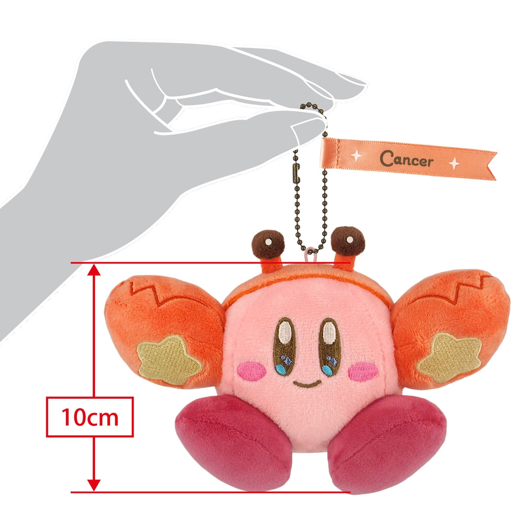 saneiboeki Kirby Horoscope Collection Keychain