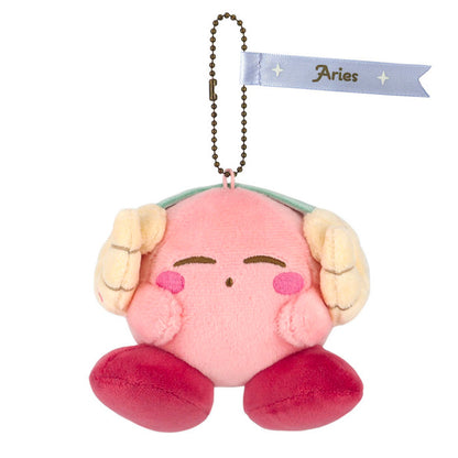 saneiboeki Kirby Horoscope Collection Keychain