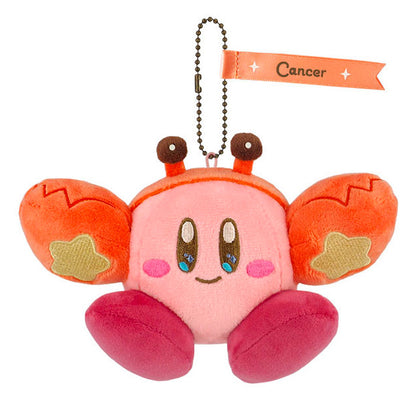 saneiboeki Kirby Horoscope Collection Keychain