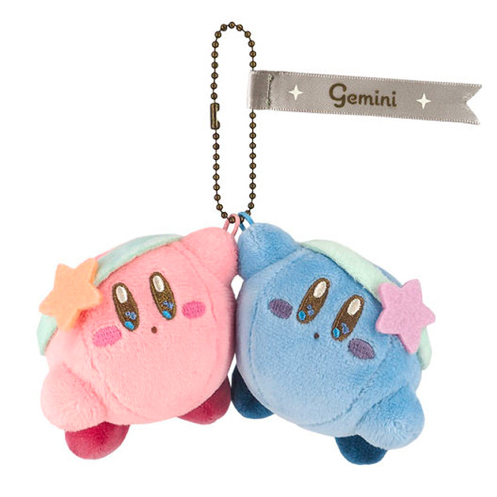 saneiboeki Kirby Horoscope Collection Keychain