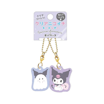 Sanrio x Obakaine Clear Nicoichi Keychain Set 1pair