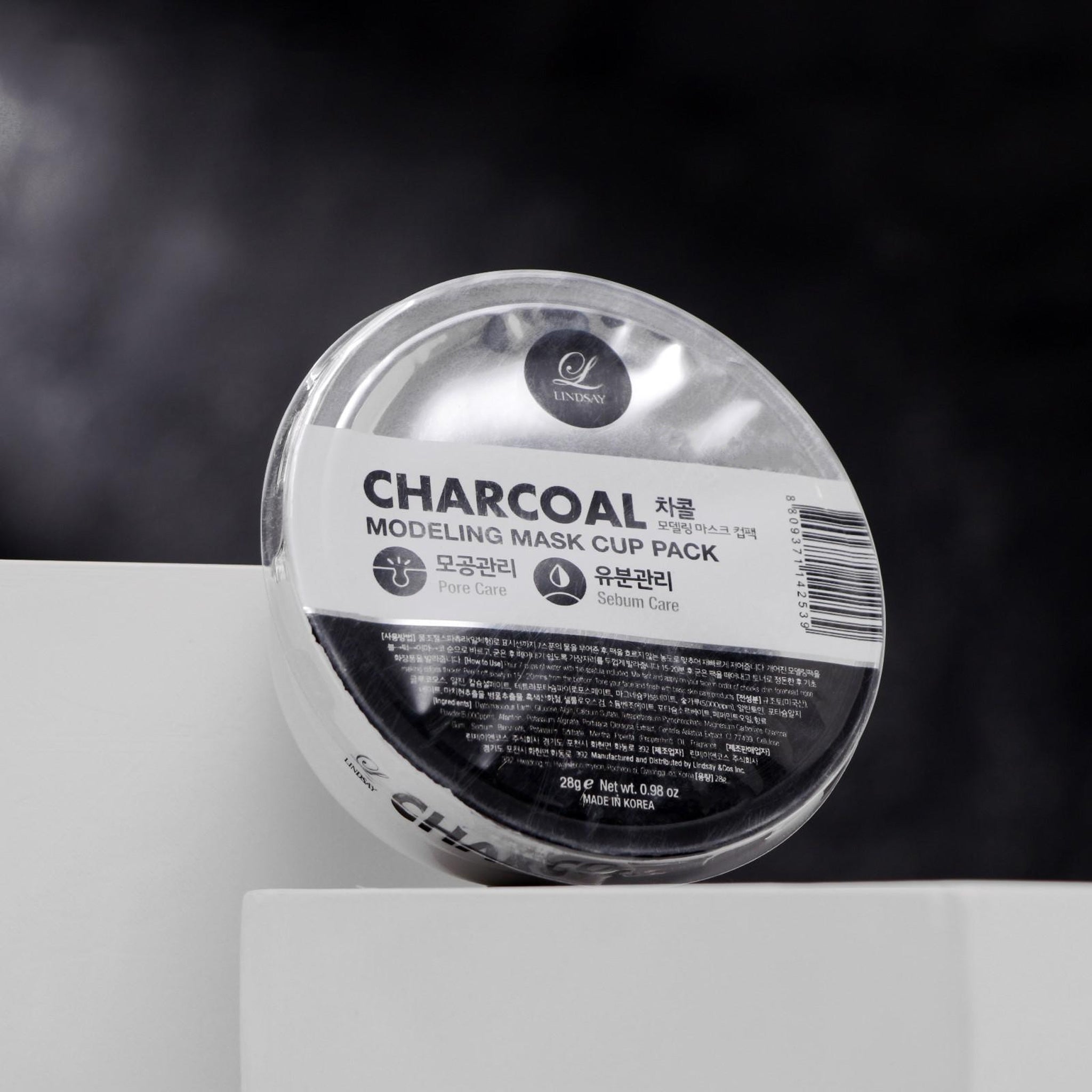 LINDSAY Modeling Rubber Mask Charcoal 28 g