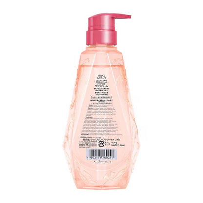 LUX Luminique Sakura Dream Shampoo &amp; Conditioner Set