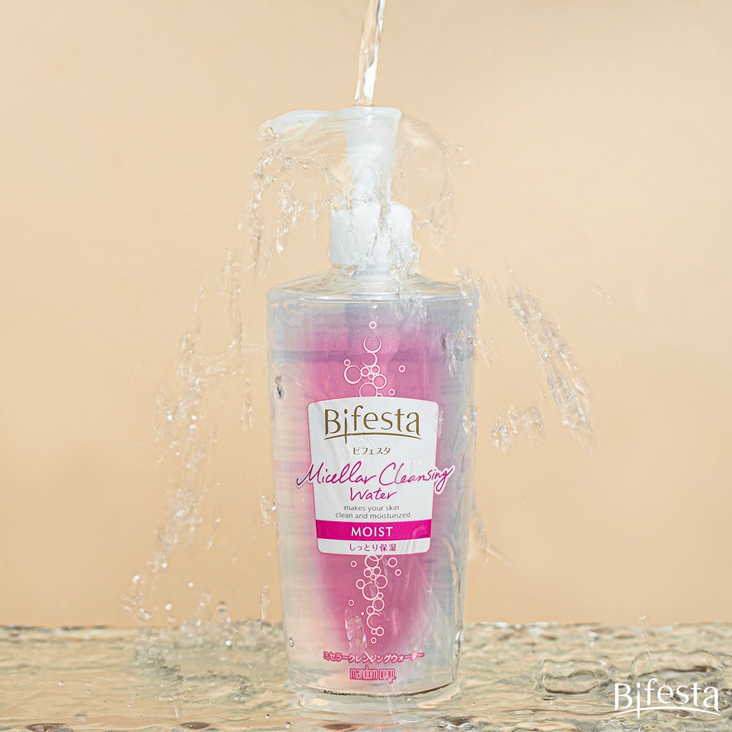 mandom Bifesta Micellar Cleansing Water Moist 400ml