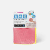 Microfiber cleaning cloth for polishing and absorbing moisture.