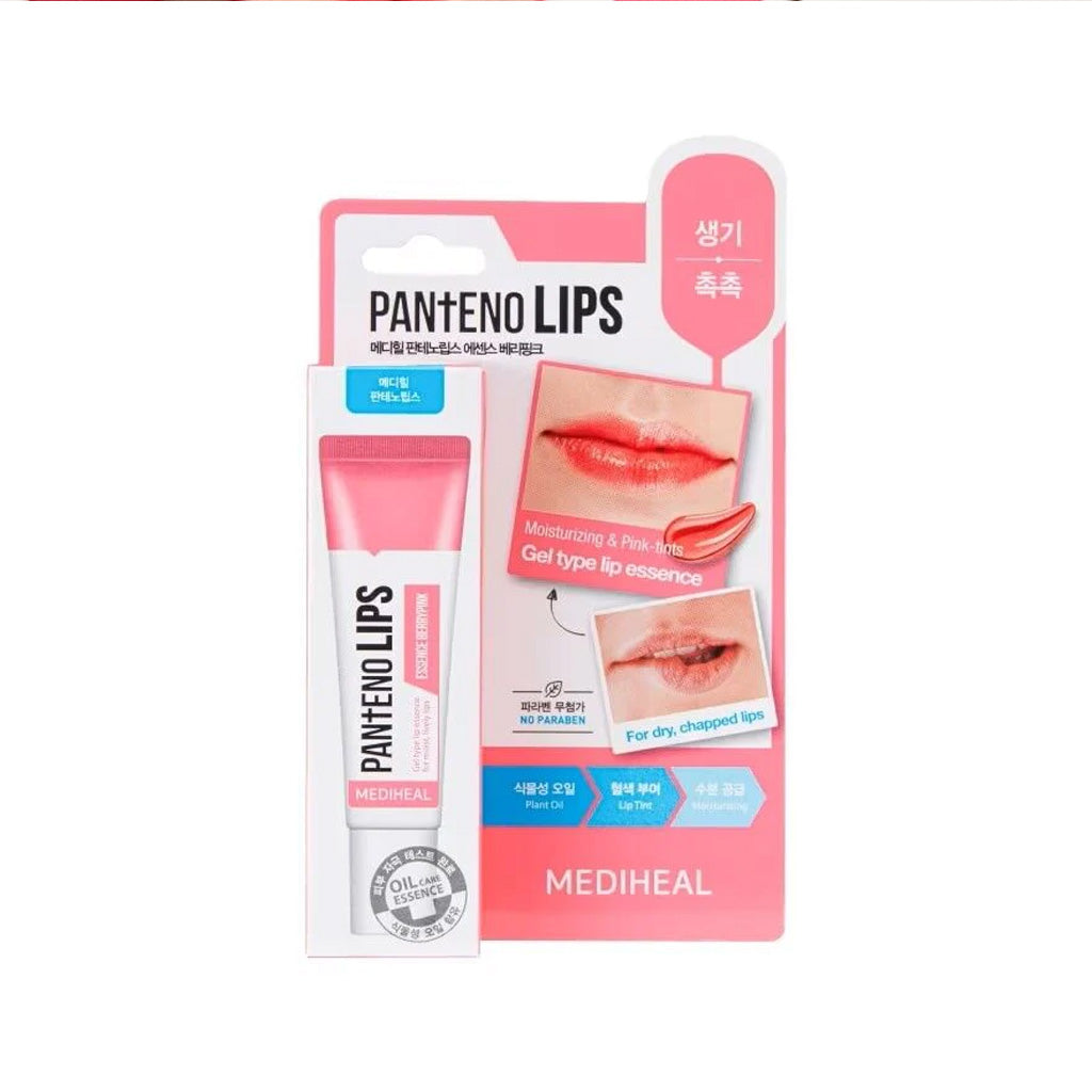 MEDIHEAL Pantenolips Essence Berrypink 10ml