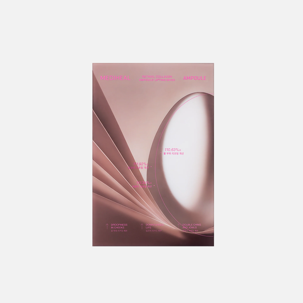 MEDIHEAL Retinol Collagen Cream Lifting Mask 1pc