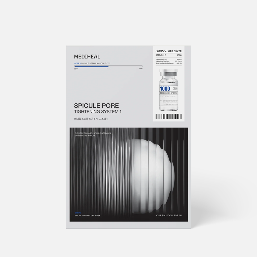 MEDIHEAL Spicule 胶原蛋白微针毛孔收敛面膜1 4 片