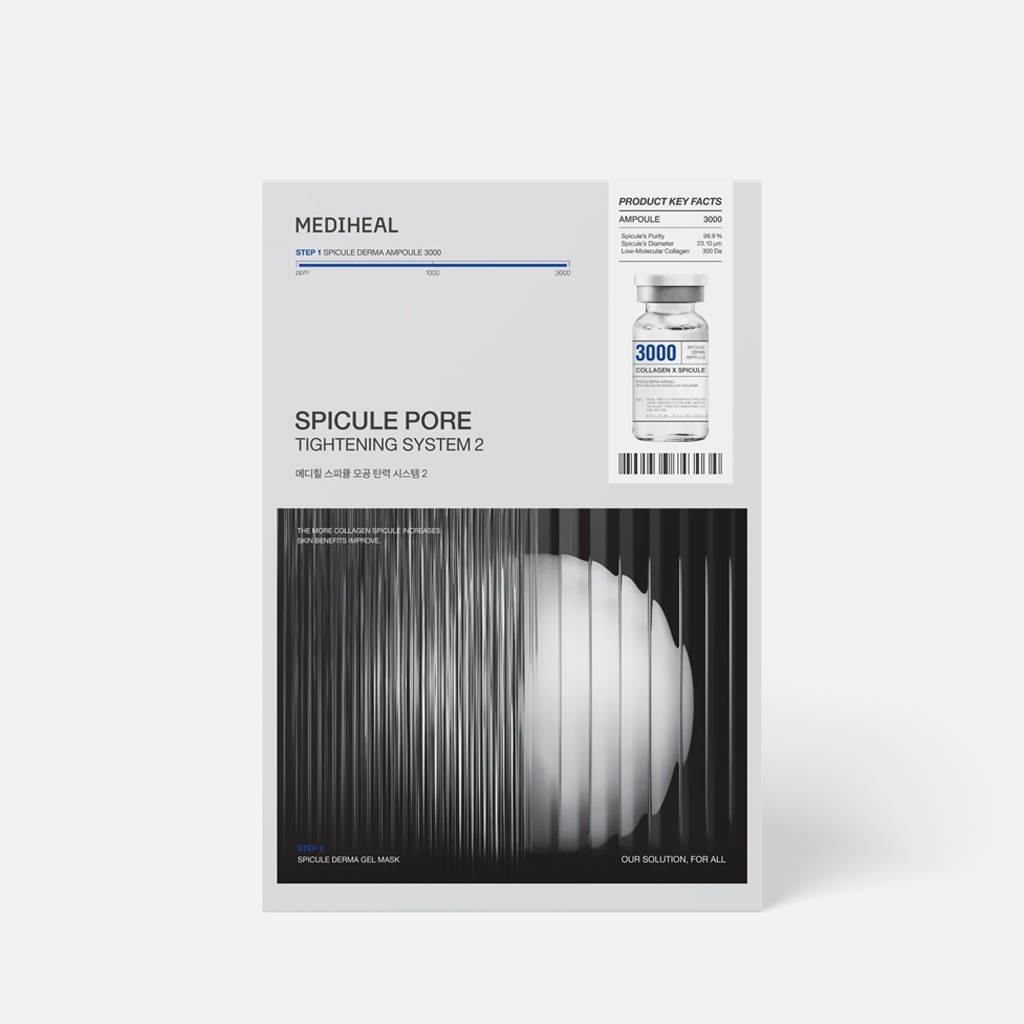 MEDIHEAL Spicule 胶原蛋白微针毛孔收敛面膜2 4 片
