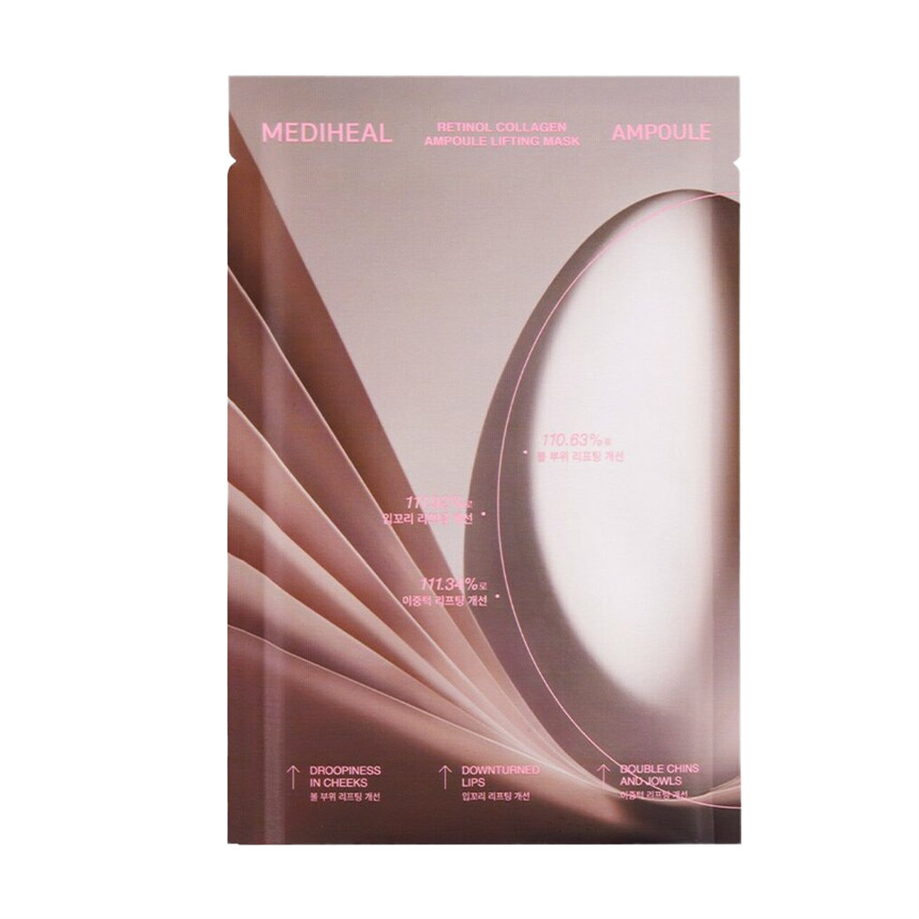 MEDIHEAL 视黄醇胶原蛋白安瓿提拉面膜 4 片