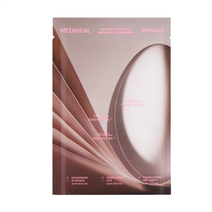MEDIHEAL 视黄醇胶原蛋白安瓿提拉面膜 4 片