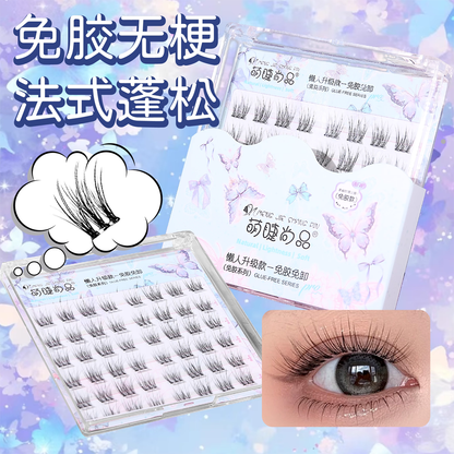 MJSP Glue-Free Fluffy French Style False Eyelashes 6 Rows