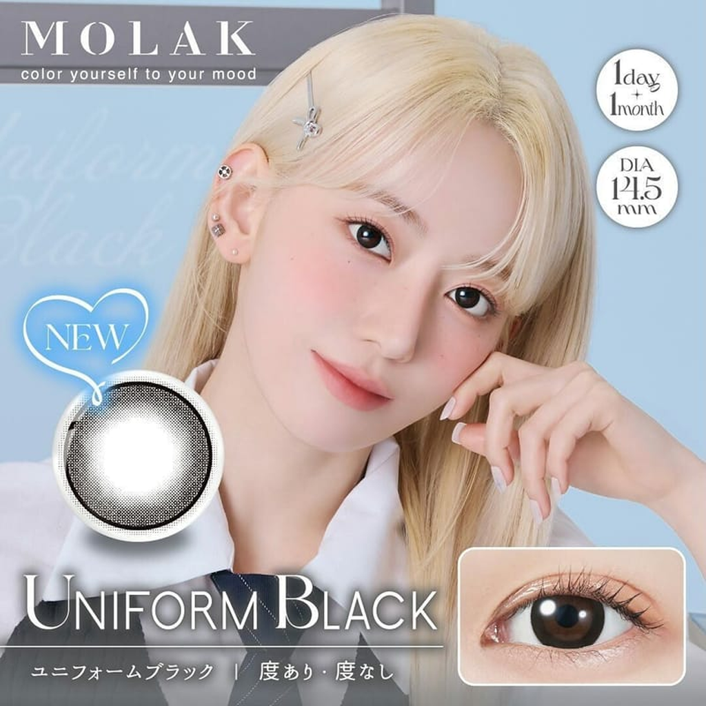 Daily black with a cute and clear thin border