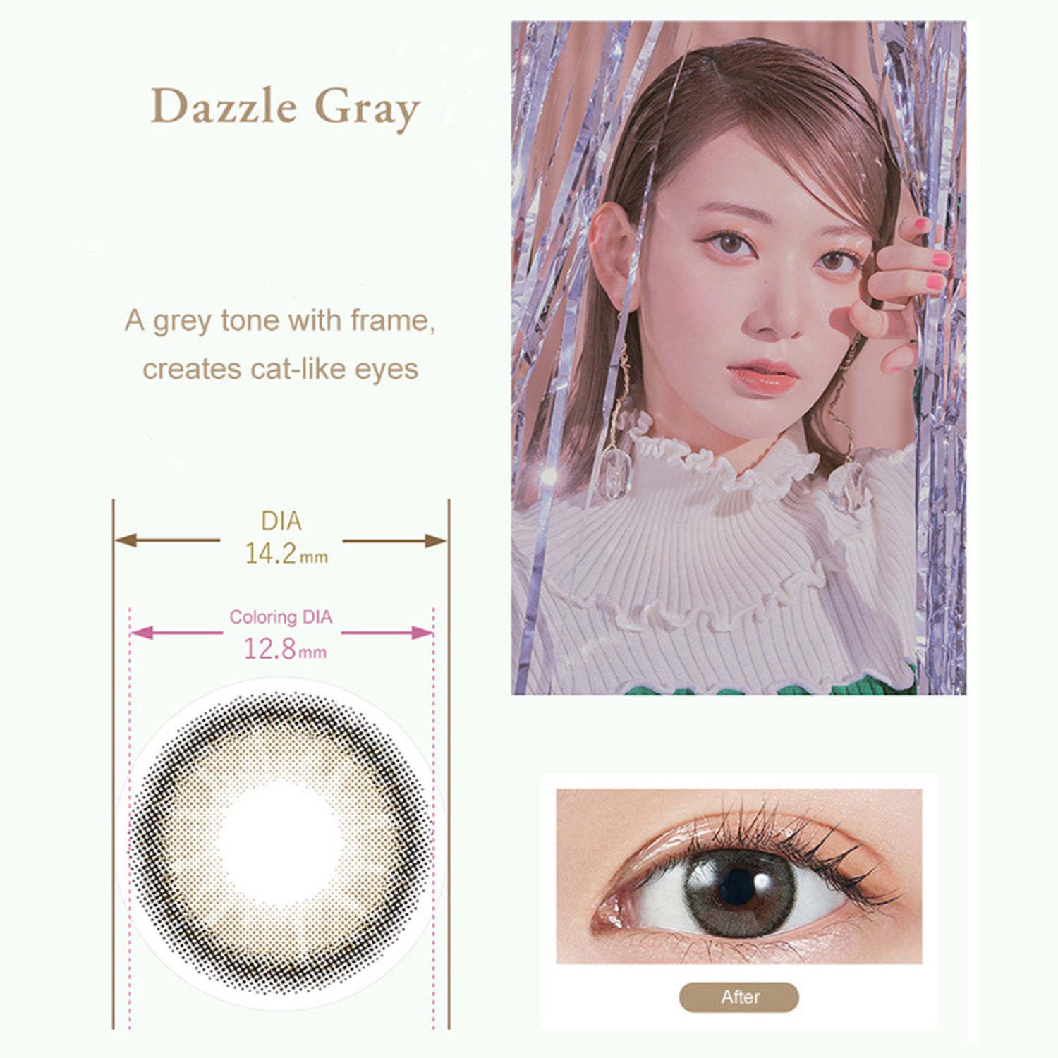 MOLAK 月抛美瞳 Dazzle Gray 2 片