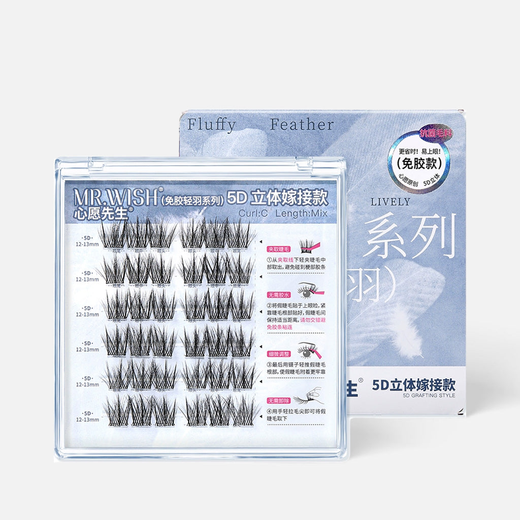 There are designed to add dramatic volume and a feathery, multi-dimensional effect to your lashes.