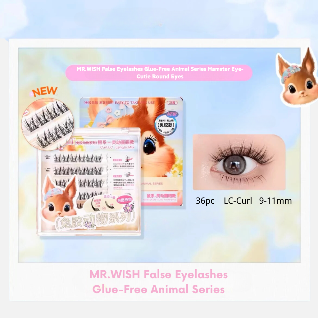 It provide a playful and cute enhancement to your eyes without the need for adhesive.