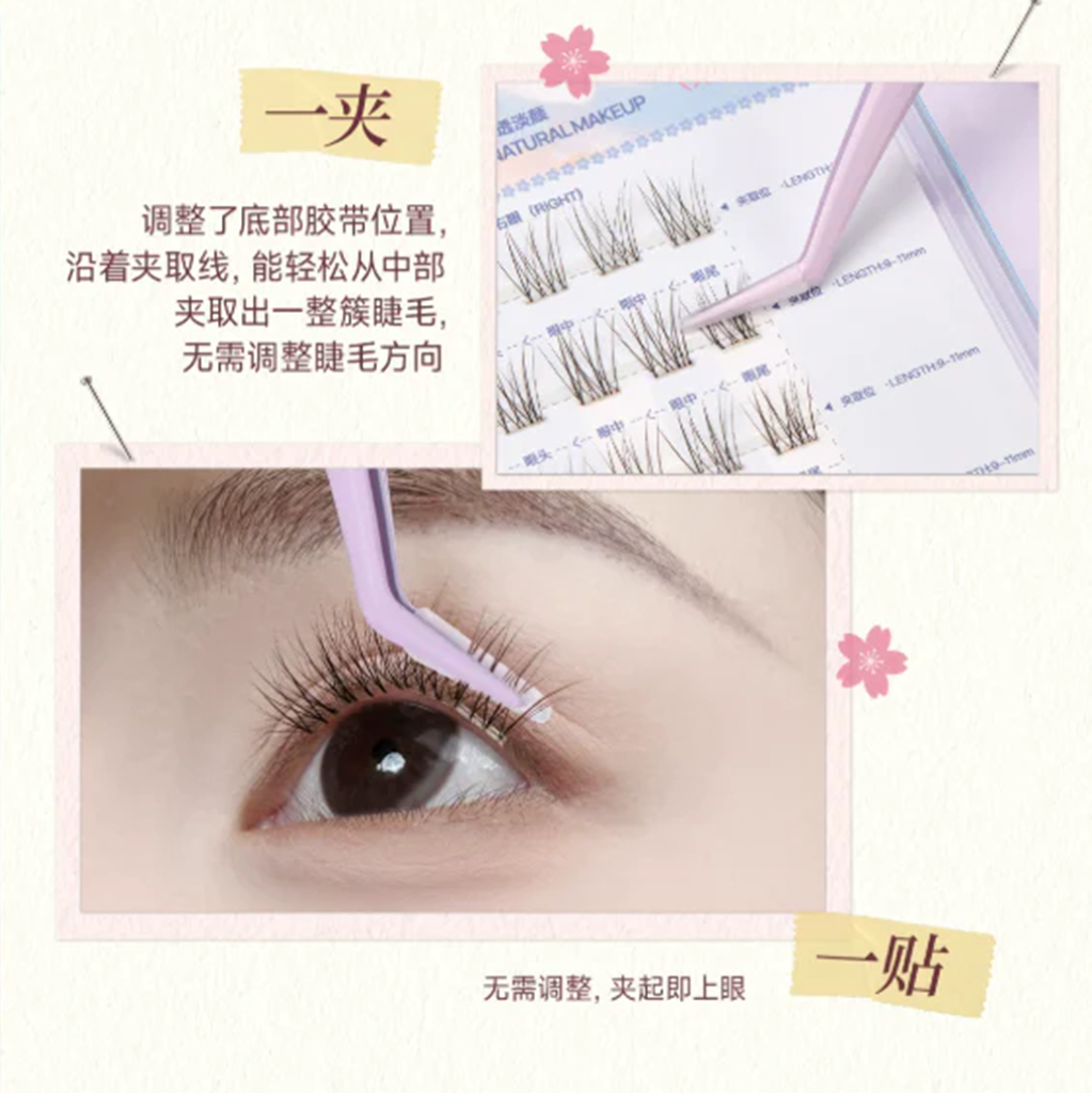 MR.WISH Cherry Blossom Limited Edition Glue Free False Eyelashes