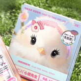 These false eye lashes are designed to crafted to enhance your eyes with a charming and nature appearance. 