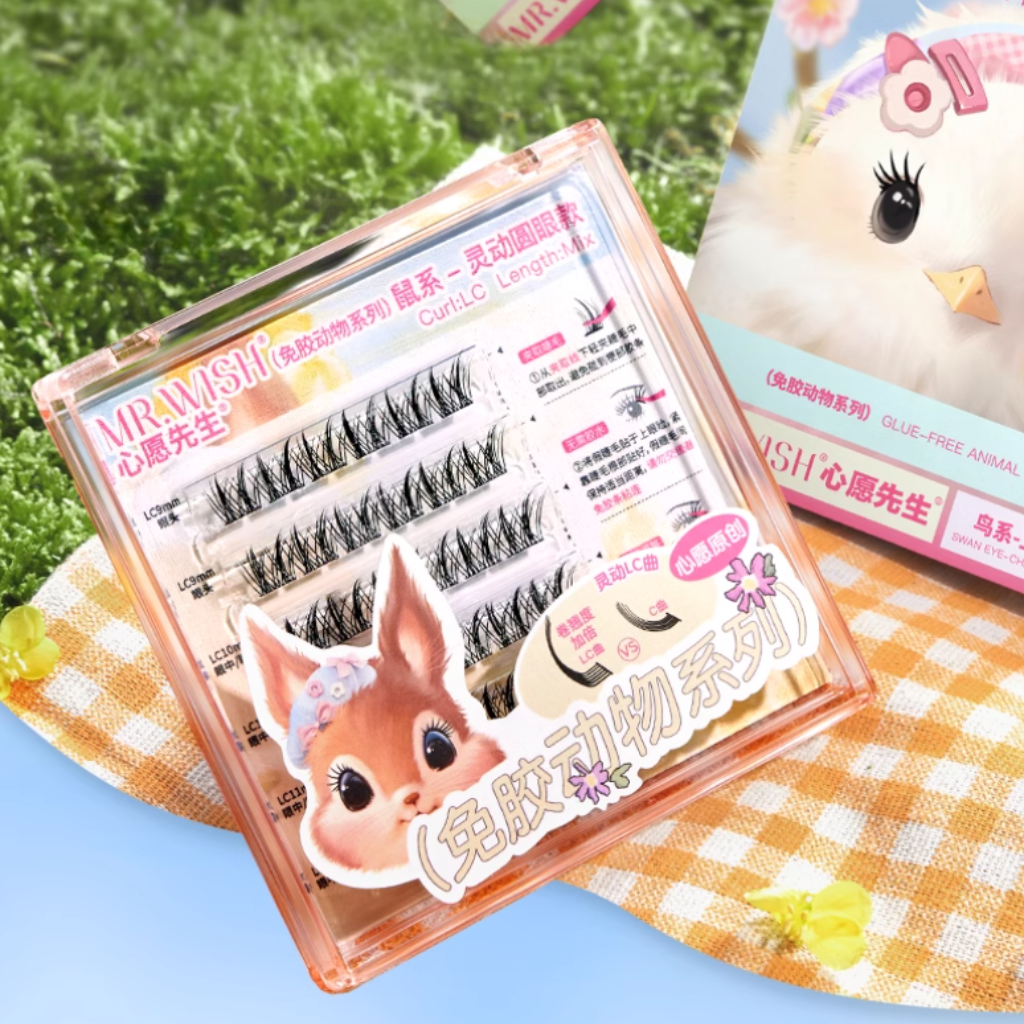 MR.WISH False Eyelashes Glue-Free Animal Series Hamster Eye-Cutie Round Eyes