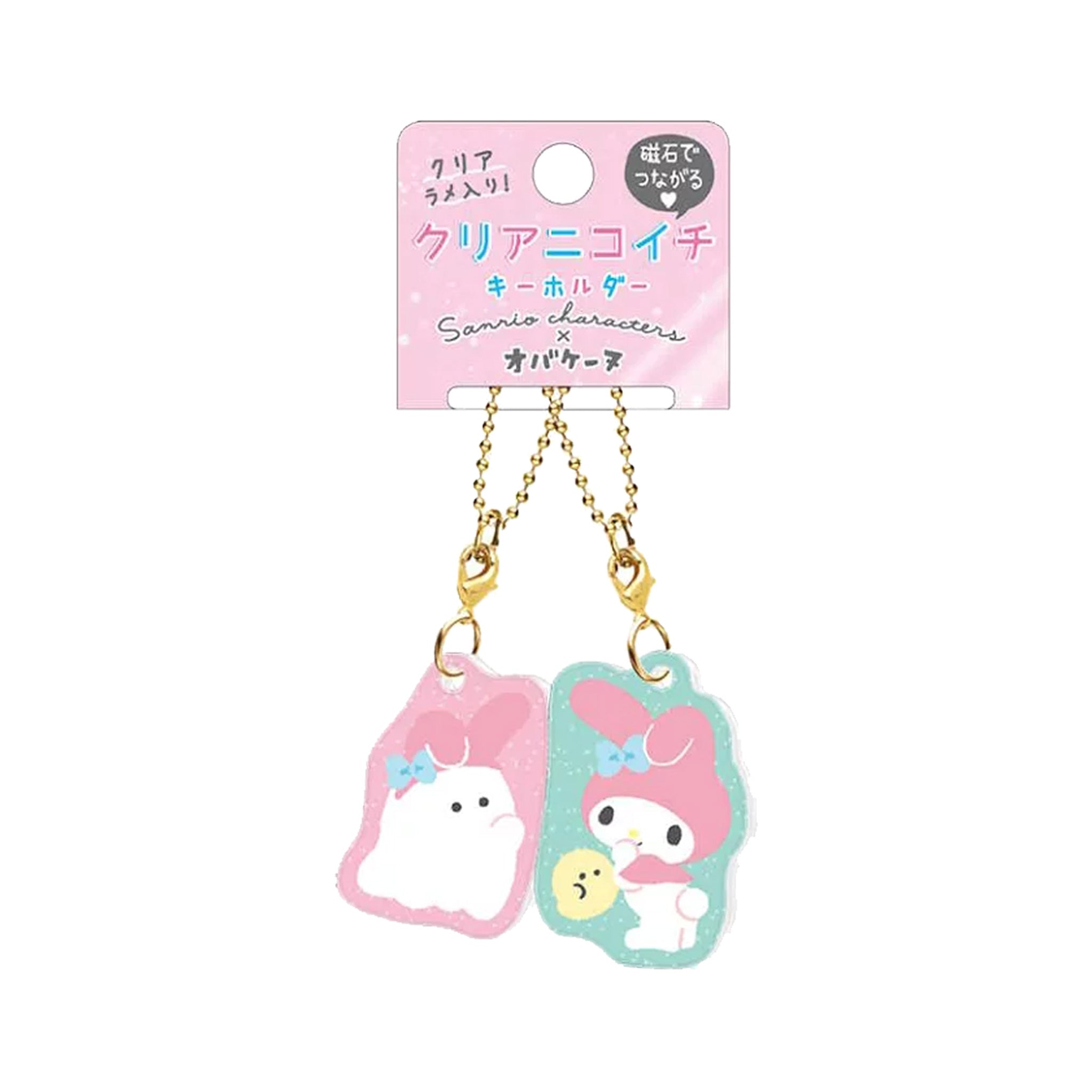 Sanrio x Obakaine Clear Nicoichi Keychain Set 1pair