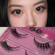 NANALASHES Angel Cat Eyelashes 3 Pairs