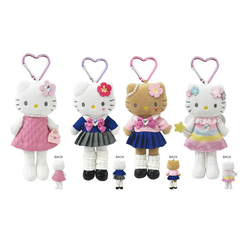 NIC Sanrio Hello Kitty Fantasy Mascot Keychain 1 pc