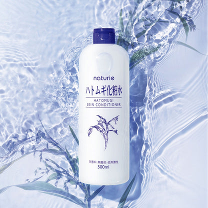 This best-selling Japanese skin conditioner is formulated with natural Job&