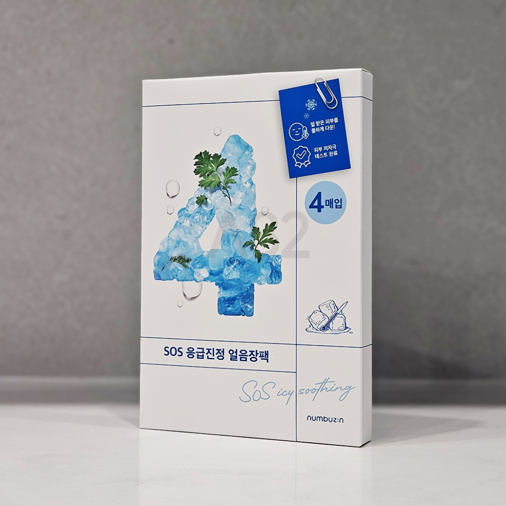 numbuzin No.4 Icy Soothing Sheet Mask