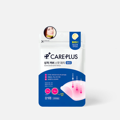 OLIVE YOUNG CARE-PLUS Scar Cover Spot Patch 81 pcs