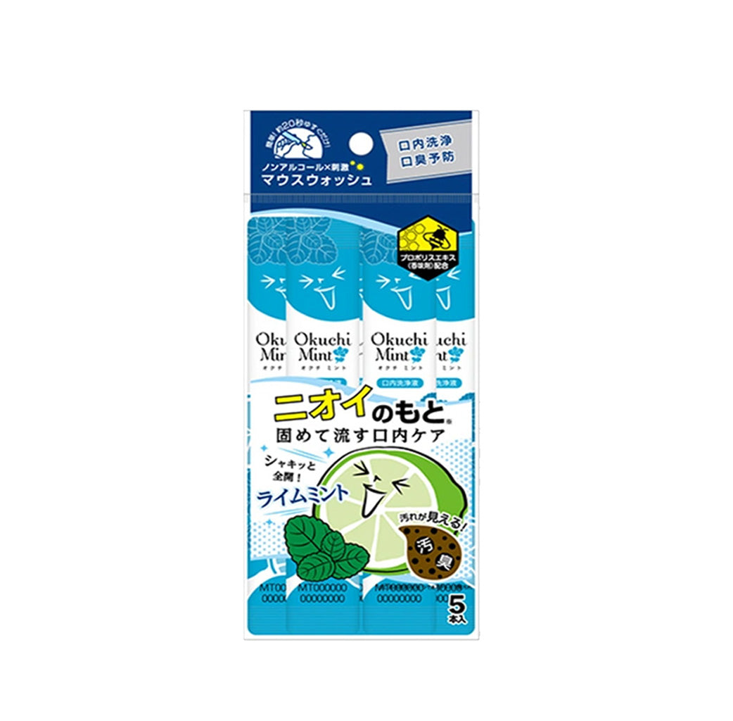 Okuchi Mouthwash 5*11ml