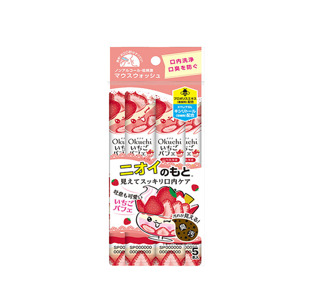 Okuchi 漱口水 5*11ml