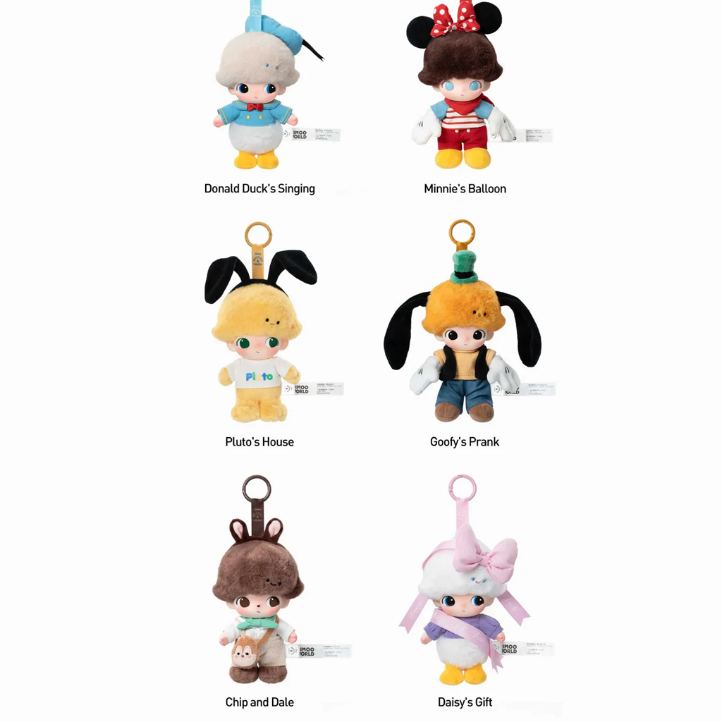 POP MART DIMOO WORLD × DISNEY Series-Vinyl Plush Keychain Blind Box