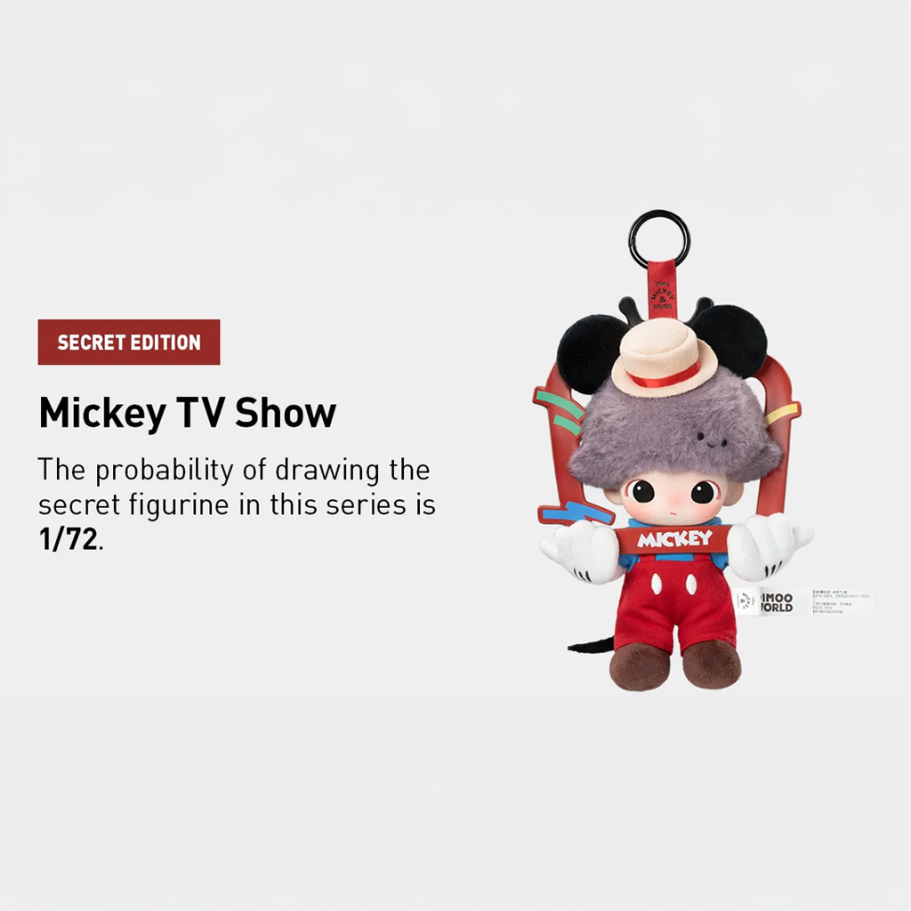 POP MART DIMOO WORLD × DISNEY Series-Vinyl Plush Keychain Blind Box