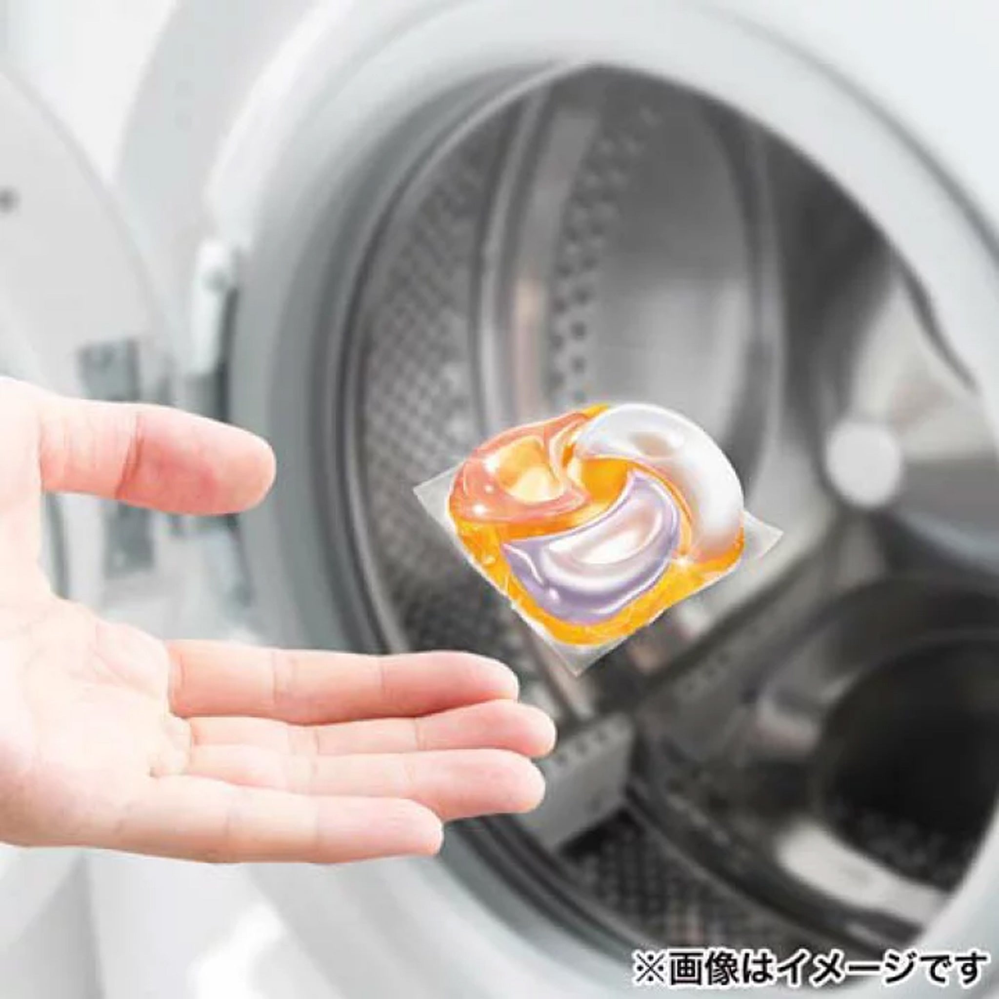 P&G 4D碳酸洗衣球 柑橘和马鞭草 11pcs
