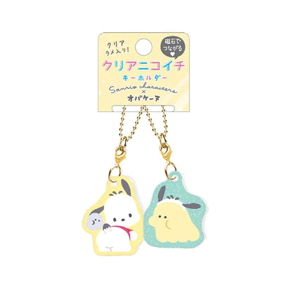 Sanrio x Obakaine Clear Nicoichi Keychain Set 1pair