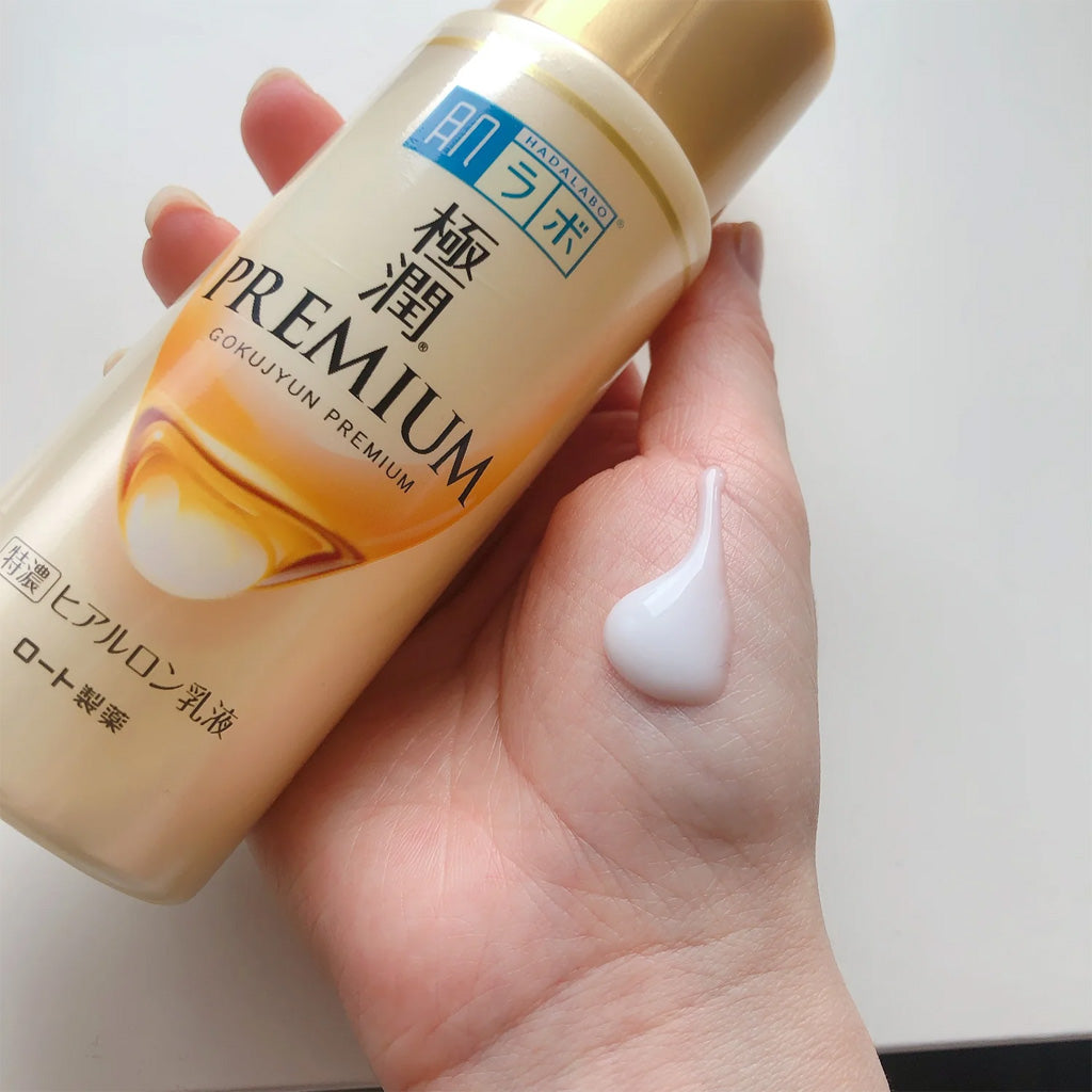 Hada Labo 极润5种玻尿酸补水浓厚特浓金瓶保湿乳液 140ml